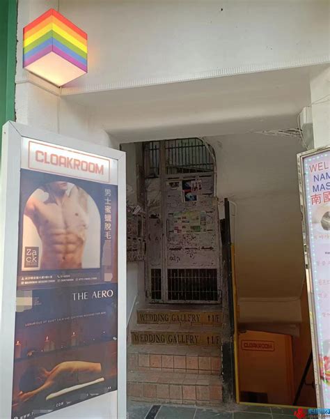 gay sauna hong kong|Soda Sauna, Hong Kong